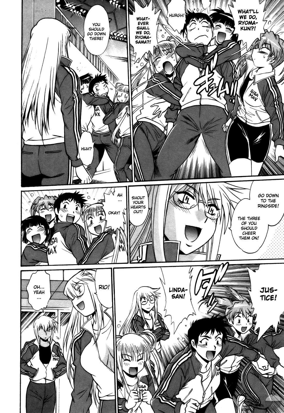 Ring X Mama Chapter 4000 Page 111